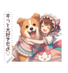 犬さんと女の子＊（個別スタンプ：12）