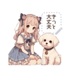 犬さんと女の子＊（個別スタンプ：13）