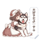犬さんと女の子＊（個別スタンプ：14）