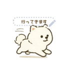 犬さんスタンプ＊（個別スタンプ：7）