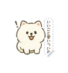 犬さんスタンプ＊（個別スタンプ：12）