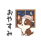 【犬の日】いぬのすたんぷ①（個別スタンプ：2）
