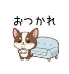 【犬の日】いぬのすたんぷ①（個別スタンプ：3）