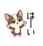 【犬の日】いぬのすたんぷ①（個別スタンプ：7）