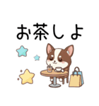 【犬の日】いぬのすたんぷ①（個別スタンプ：21）