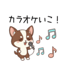 【犬の日】いぬのすたんぷ①（個別スタンプ：22）