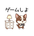 【犬の日】いぬのすたんぷ①（個別スタンプ：23）