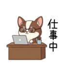 【犬の日】いぬのすたんぷ①（個別スタンプ：24）