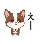 【犬の日】いぬのすたんぷ①（個別スタンプ：28）