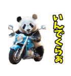 和歌山弁☆パンダ（個別スタンプ：7）