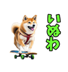 愛媛伊予弁☆わんこ（個別スタンプ：31）