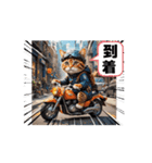 【動く】バイクが好き❤️ねこ 2（個別スタンプ：8）