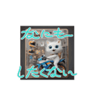 【動く】バイクが好き❤️ねこ 2（個別スタンプ：12）