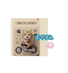 【動く】バイクが好き❤️ねこ 2（個別スタンプ：16）