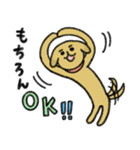 シュッとしたイヌ ♡犬の日2025♡（個別スタンプ：1）