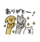 シュッとしたイヌ ♡犬の日2025♡（個別スタンプ：3）