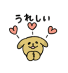 シュッとしたイヌ ♡犬の日2025♡（個別スタンプ：7）