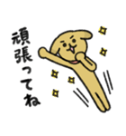 シュッとしたイヌ ♡犬の日2025♡（個別スタンプ：9）