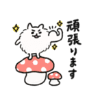 シュッとしたイヌ ♡犬の日2025♡（個別スタンプ：10）