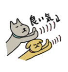 シュッとしたイヌ ♡犬の日2025♡（個別スタンプ：11）