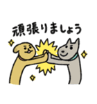 シュッとしたイヌ ♡犬の日2025♡（個別スタンプ：12）