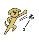 シュッとしたイヌ ♡犬の日2025♡（個別スタンプ：14）