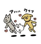 シュッとしたイヌ ♡犬の日2025♡（個別スタンプ：19）