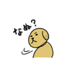 シュッとしたイヌ ♡犬の日2025♡（個別スタンプ：21）