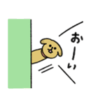 シュッとしたイヌ ♡犬の日2025♡（個別スタンプ：26）