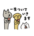 シュッとしたイヌ ♡犬の日2025♡（個別スタンプ：27）