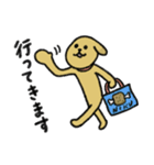 シュッとしたイヌ ♡犬の日2025♡（個別スタンプ：29）