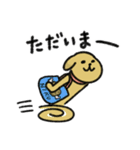 シュッとしたイヌ ♡犬の日2025♡（個別スタンプ：31）