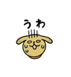 シュッとしたイヌ ♡犬の日2025♡（個別スタンプ：34）