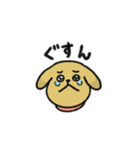 シュッとしたイヌ ♡犬の日2025♡（個別スタンプ：35）