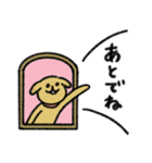 シュッとしたイヌ ♡犬の日2025♡（個別スタンプ：39）