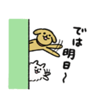 シュッとしたイヌ ♡犬の日2025♡（個別スタンプ：40）