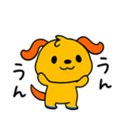 おだやかトーク☆ポワンヌ（個別スタンプ：5）