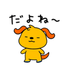 おだやかトーク☆ポワンヌ（個別スタンプ：6）