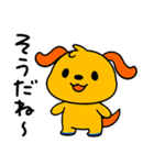 おだやかトーク☆ポワンヌ（個別スタンプ：7）