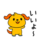 おだやかトーク☆ポワンヌ（個別スタンプ：8）