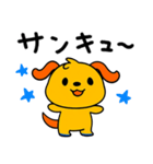 おだやかトーク☆ポワンヌ（個別スタンプ：10）