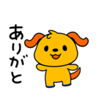 おだやかトーク☆ポワンヌ（個別スタンプ：12）