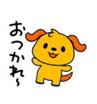 おだやかトーク☆ポワンヌ（個別スタンプ：13）