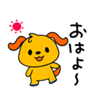 おだやかトーク☆ポワンヌ（個別スタンプ：21）