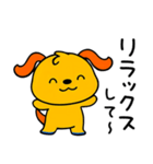 おだやかトーク☆ポワンヌ（個別スタンプ：22）