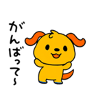 おだやかトーク☆ポワンヌ（個別スタンプ：24）