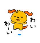 おだやかトーク☆ポワンヌ（個別スタンプ：27）