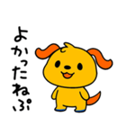 おだやかトーク☆ポワンヌ（個別スタンプ：28）