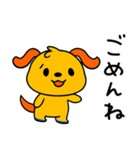 おだやかトーク☆ポワンヌ（個別スタンプ：31）