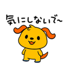 おだやかトーク☆ポワンヌ（個別スタンプ：35）